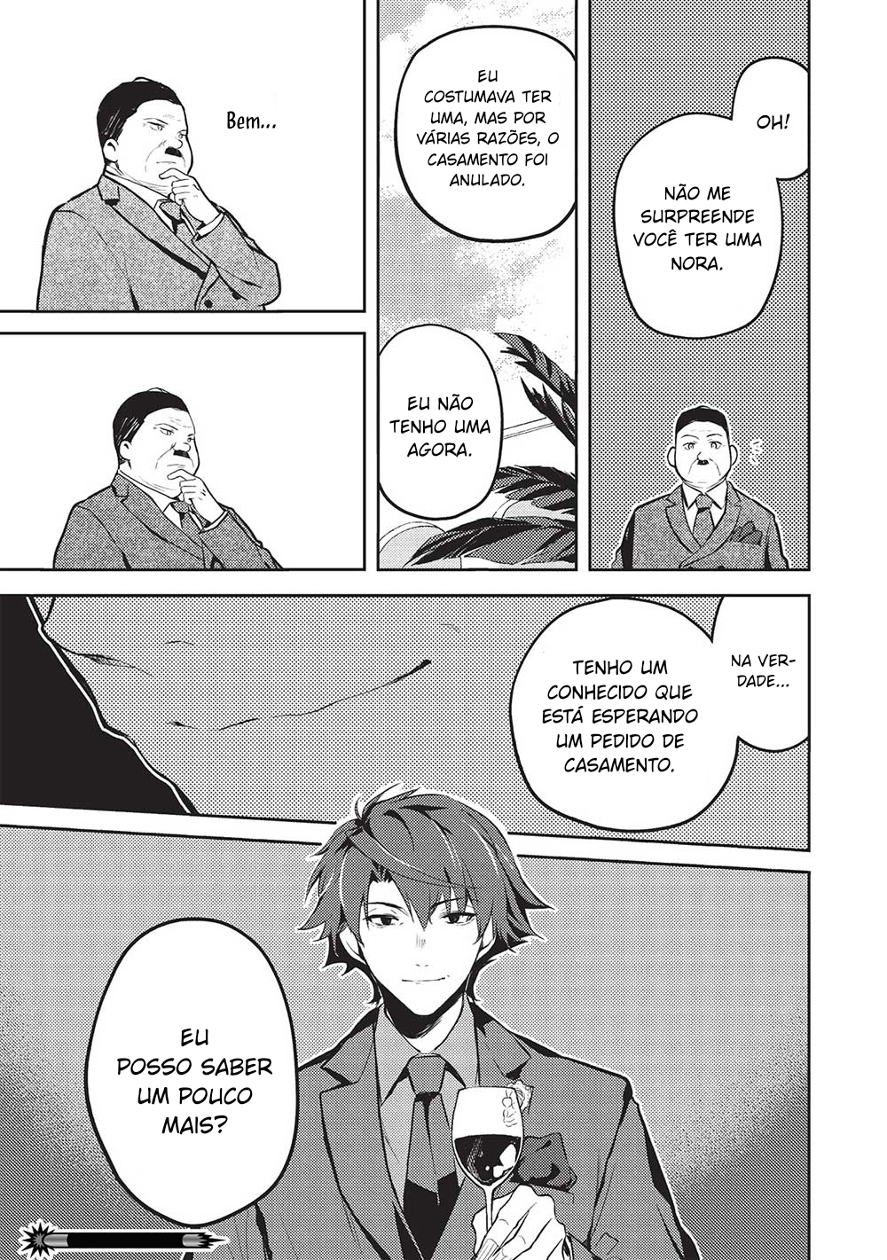 ページ 18