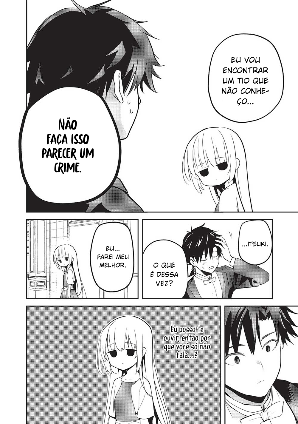 ページ 5