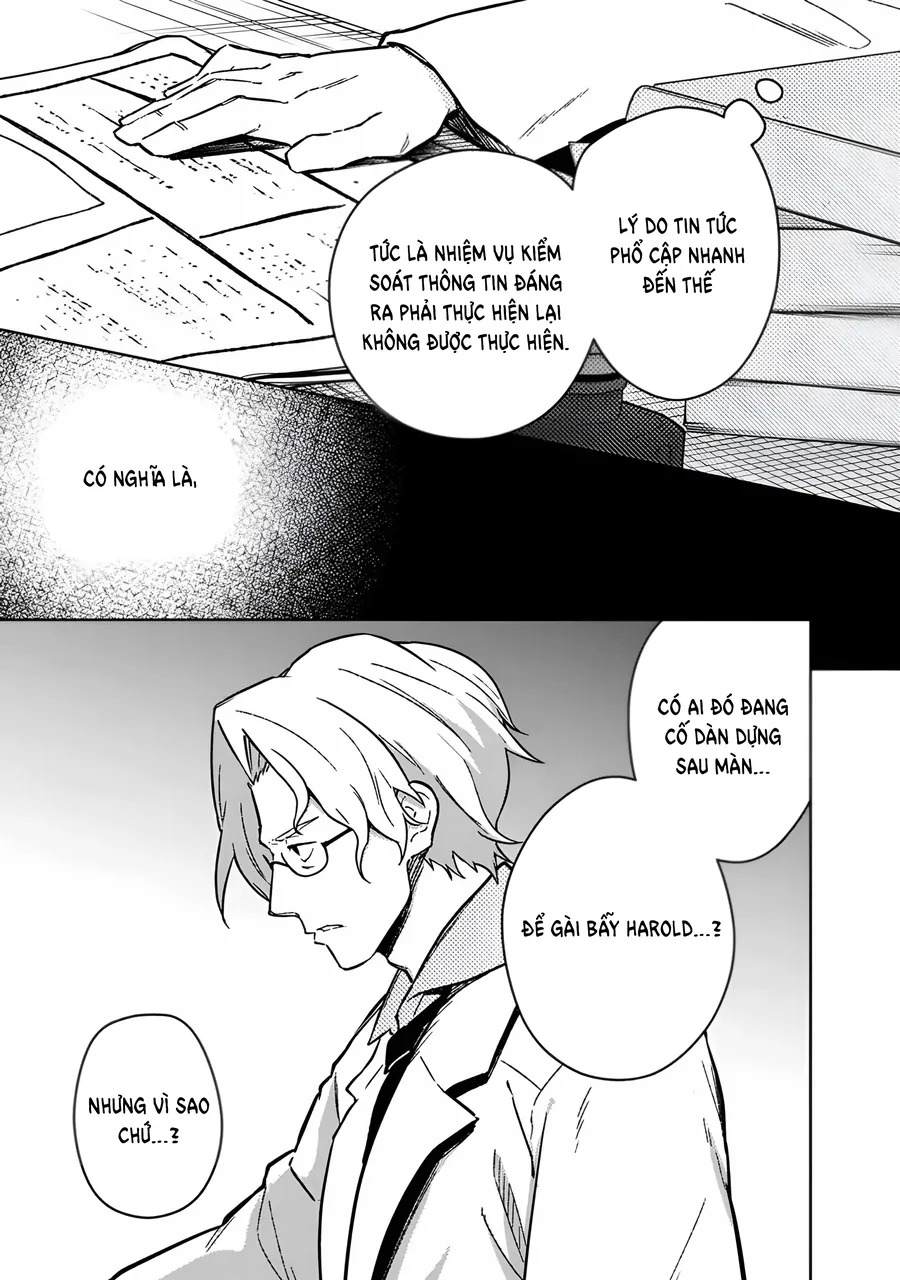 ページ 11