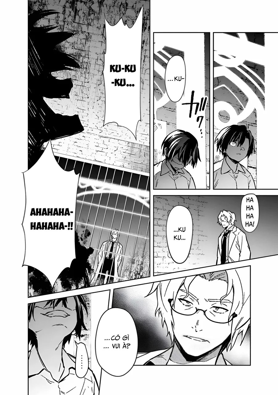 ページ 24