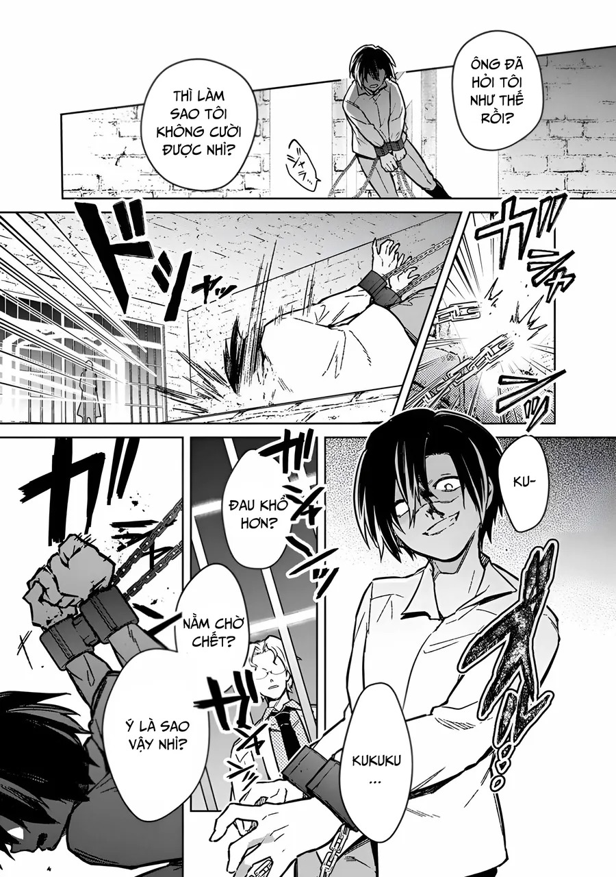 ページ 25