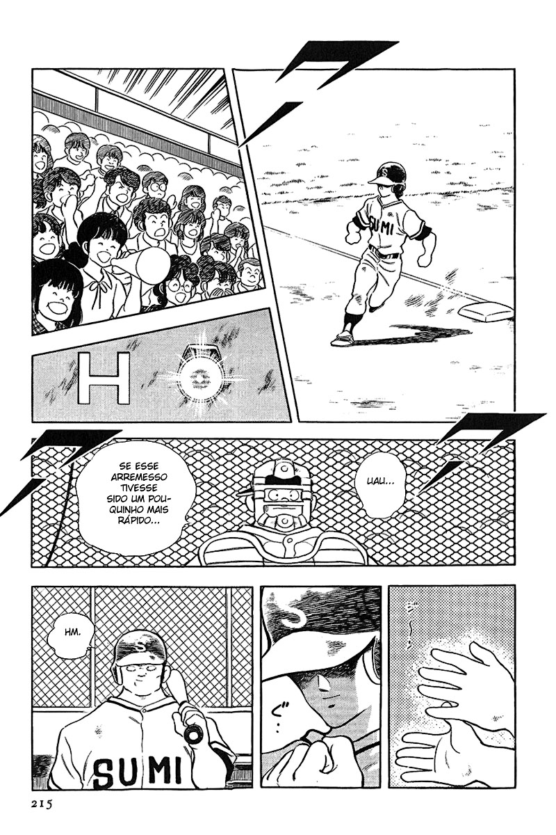 ページ 15