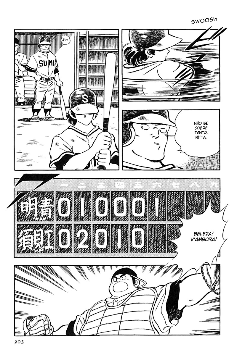 ページ 3