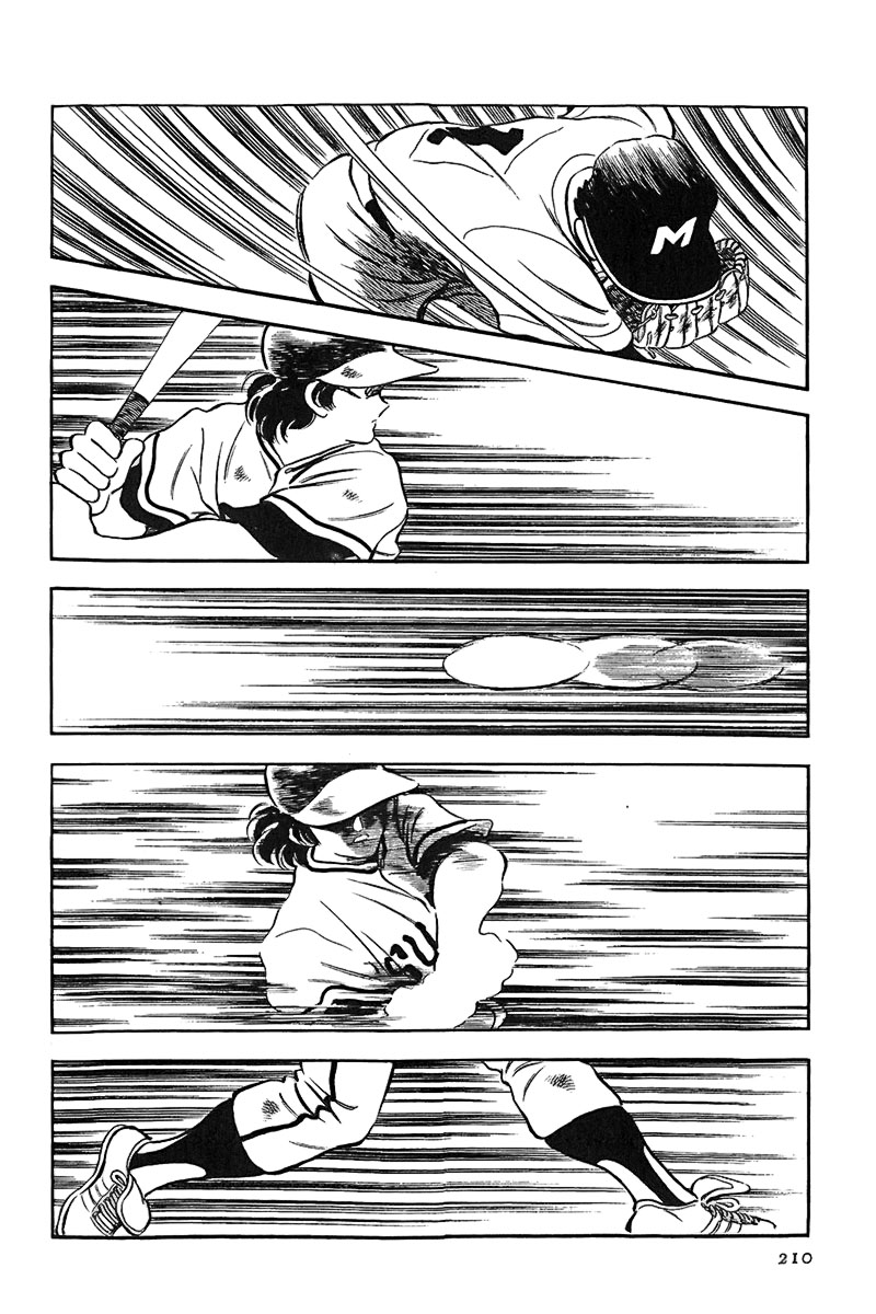 ページ 10