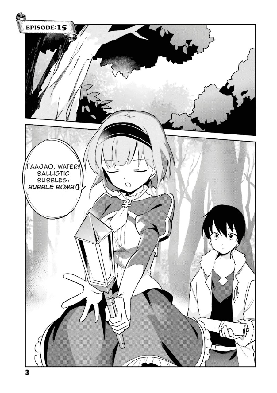 ページ 2
