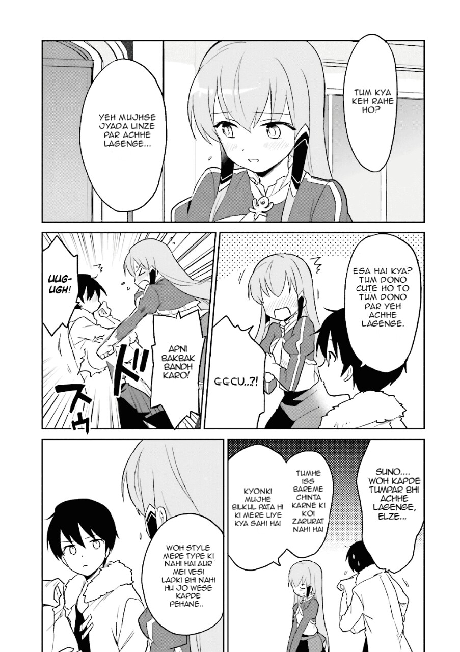 ページ 19