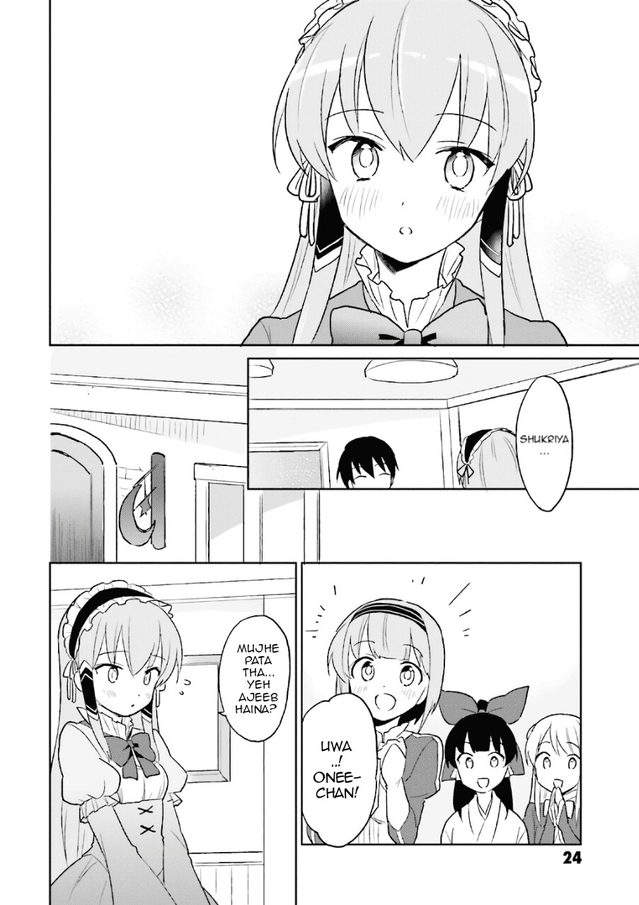 ページ 22