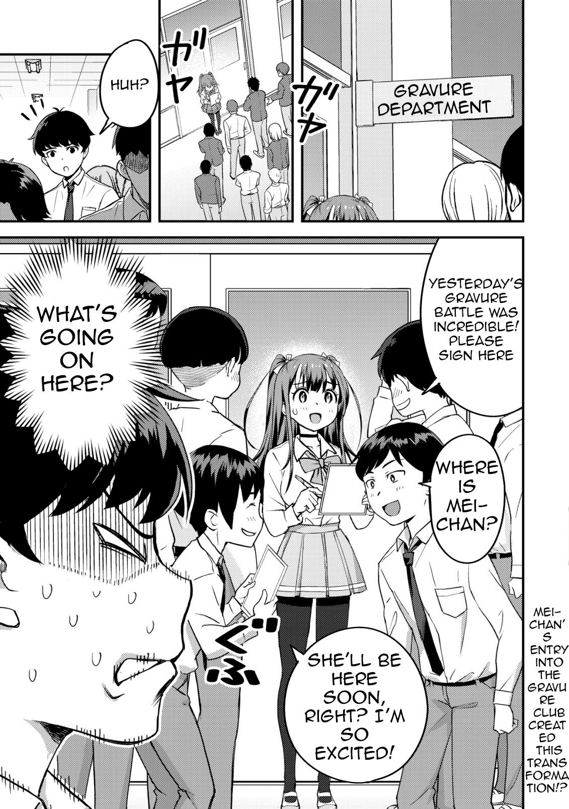 ページ 2