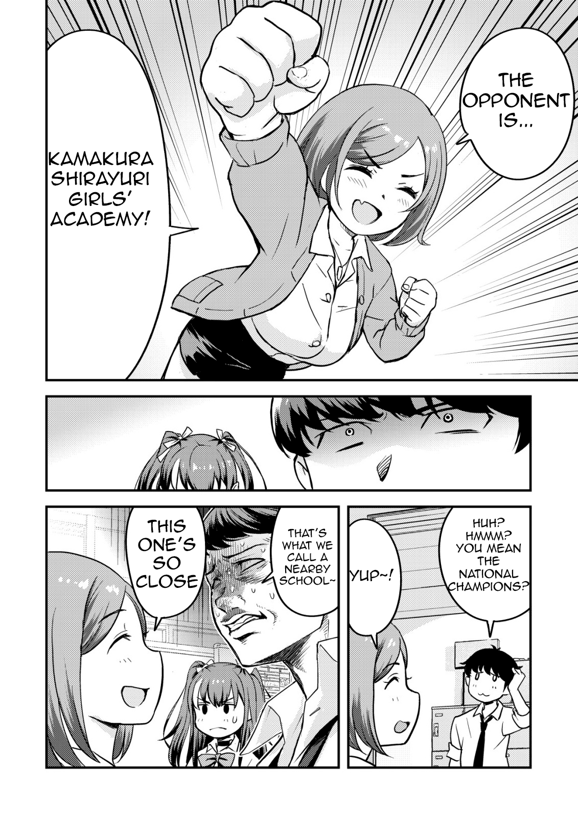 ページ 17