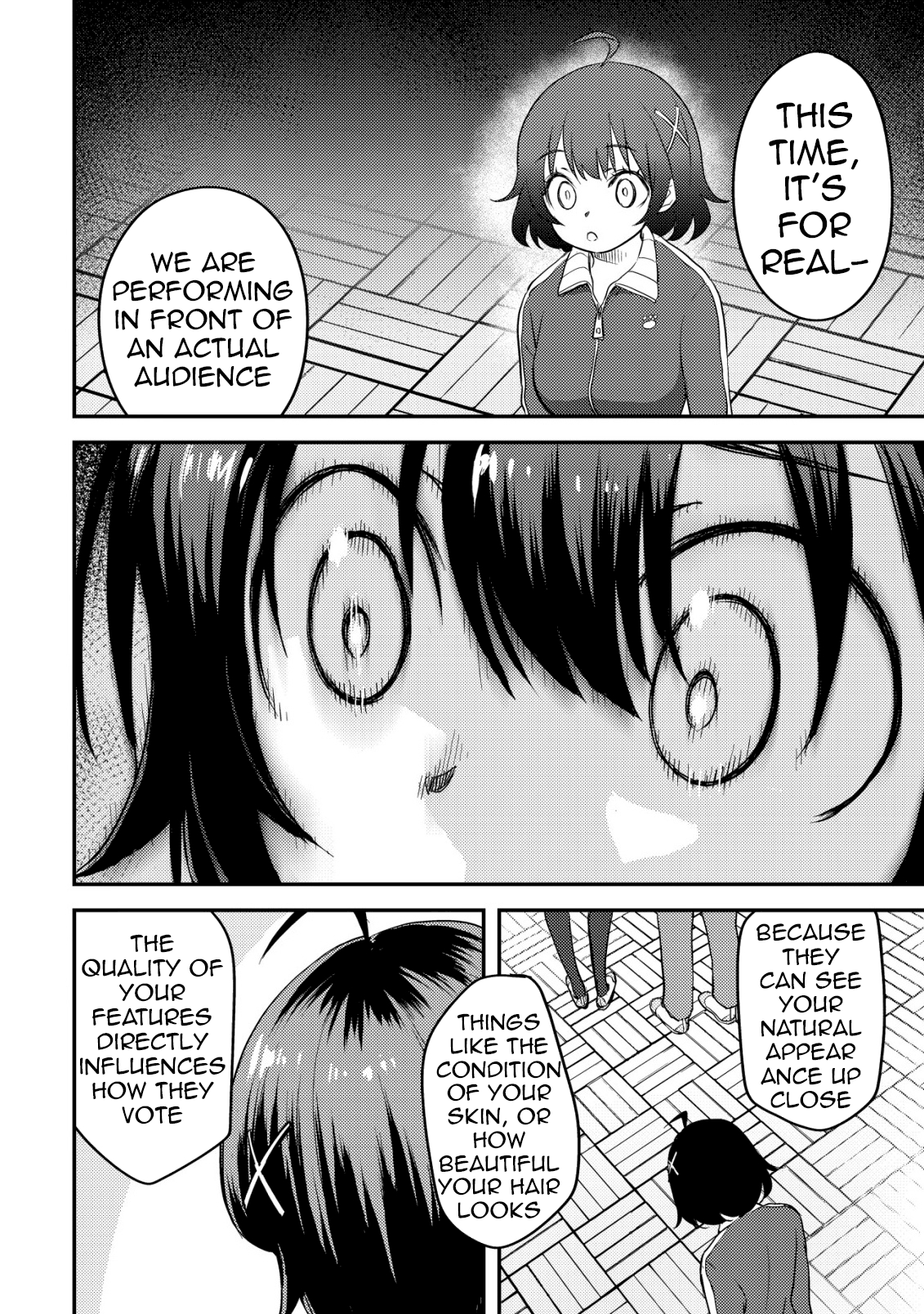 ページ 19