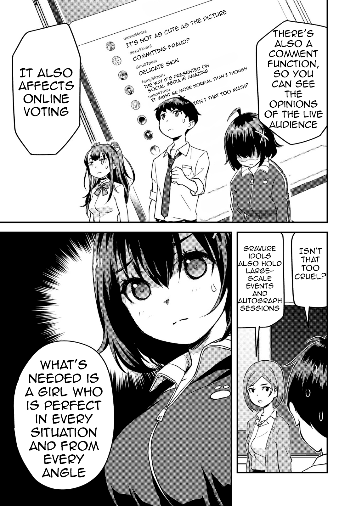 ページ 20