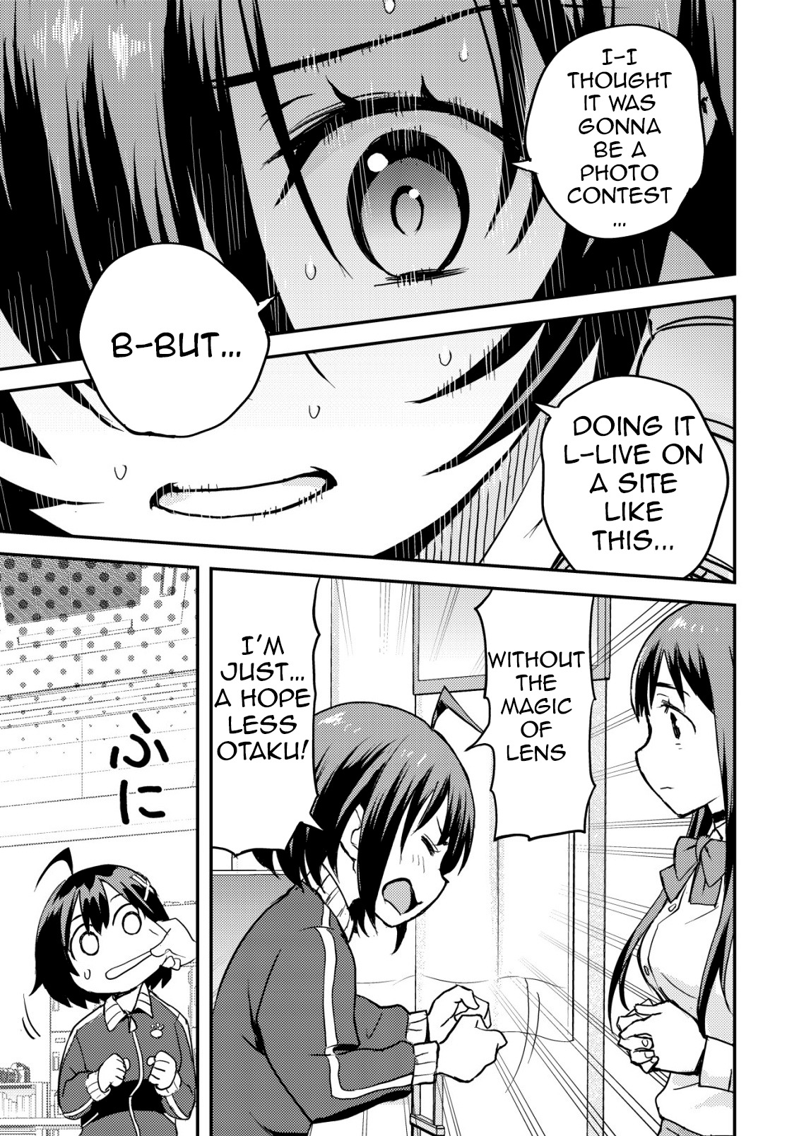 ページ 22