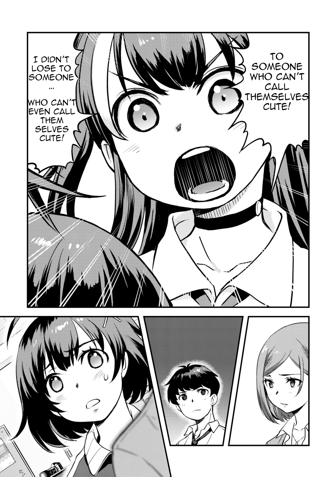 ページ 24