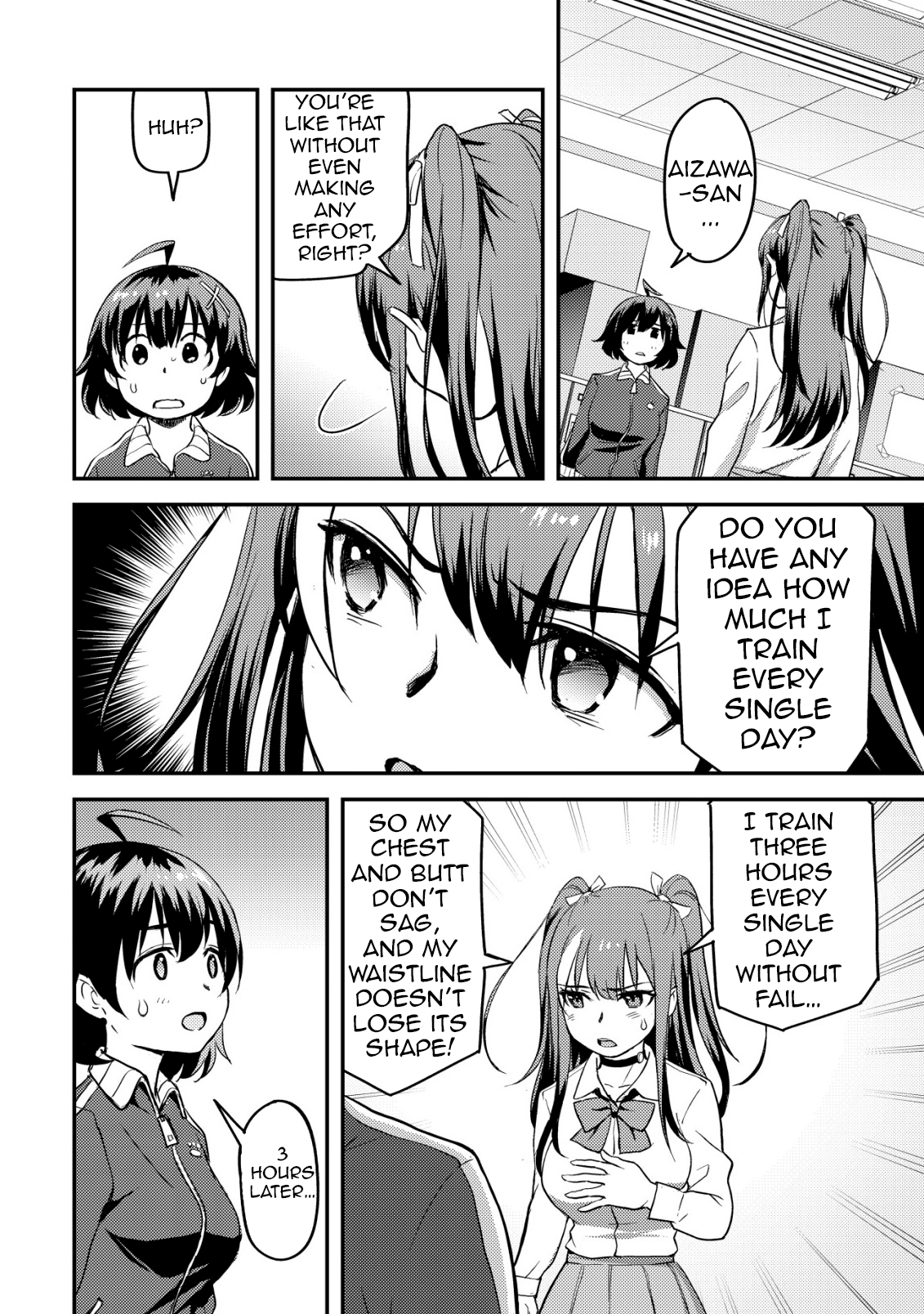 ページ 25