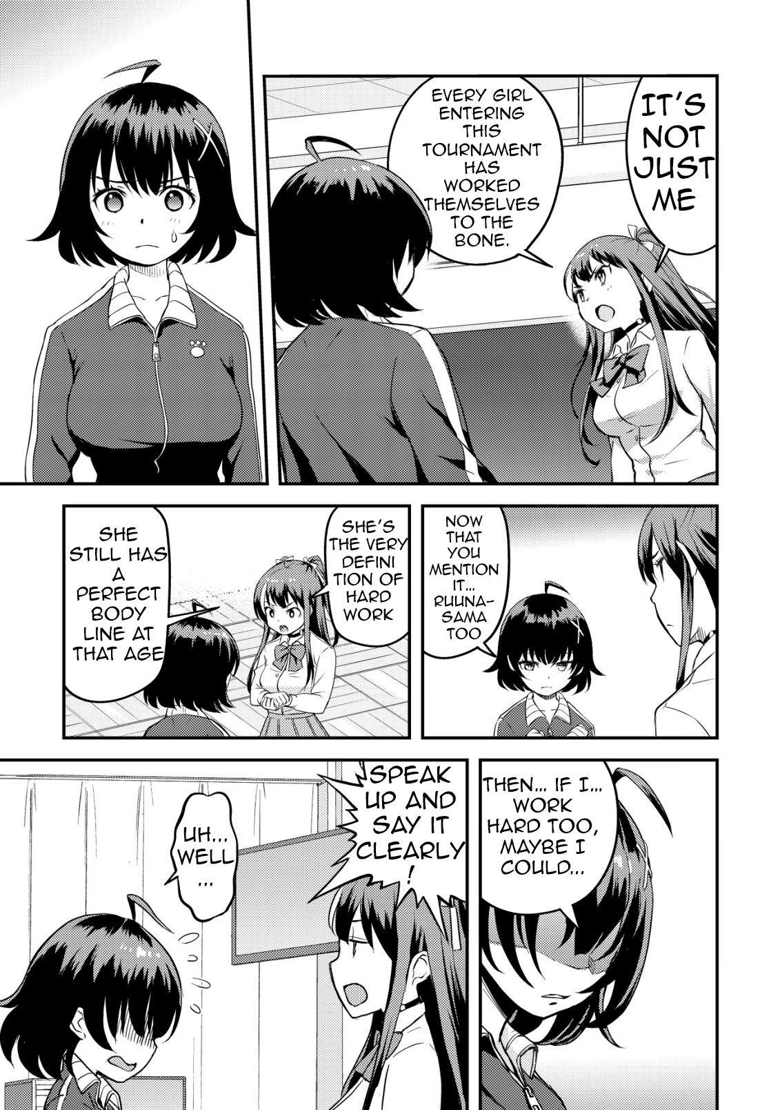ページ 26
