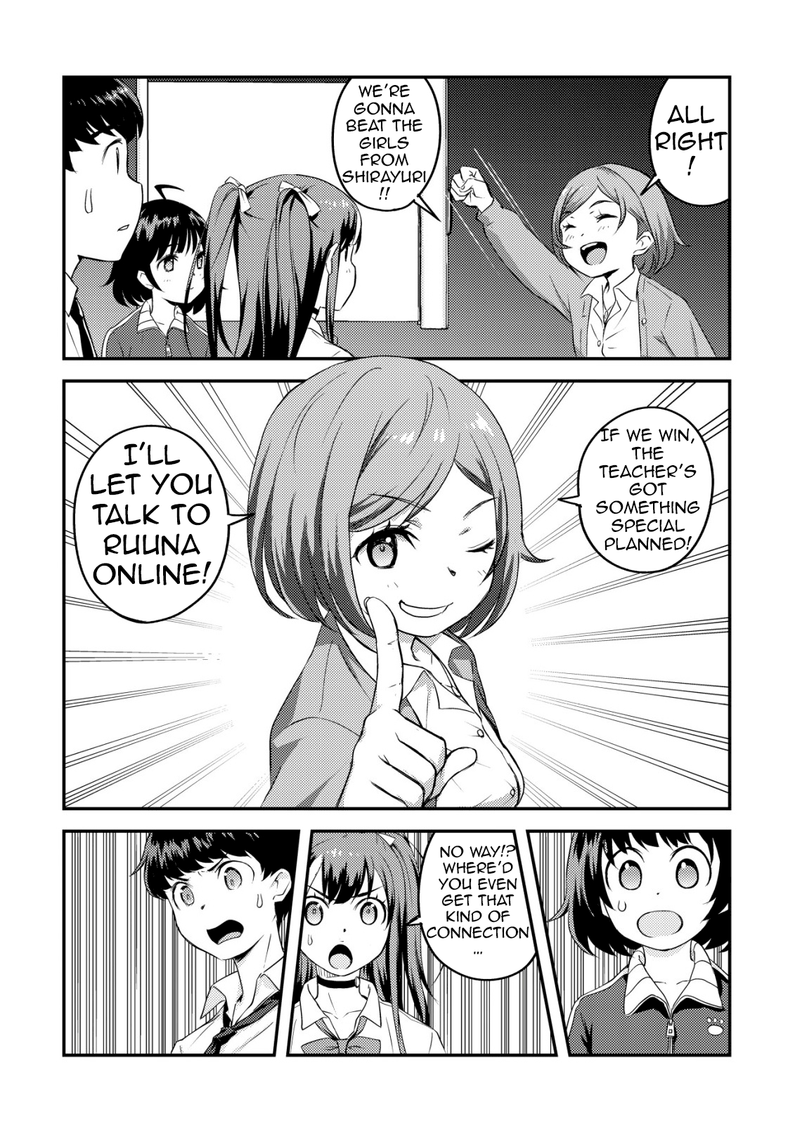 ページ 31