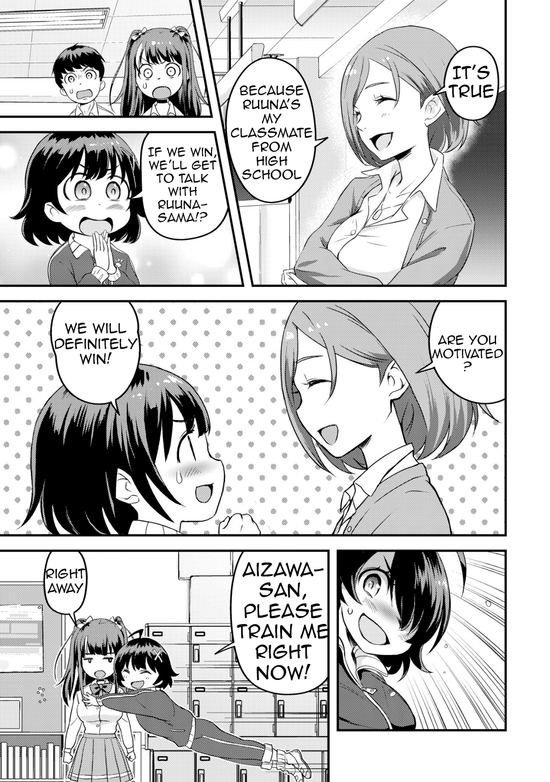 ページ 32