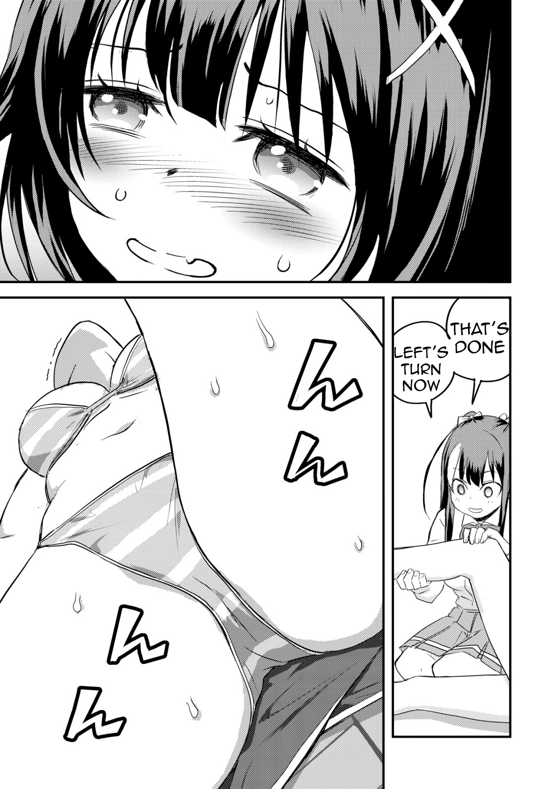 ページ 38