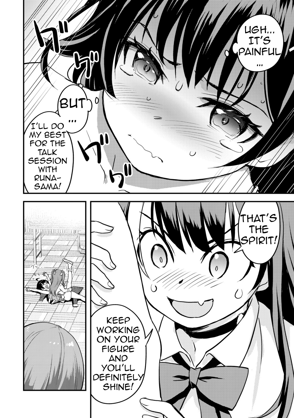 ページ 39