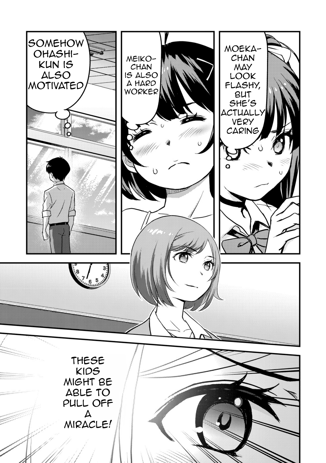 ページ 40