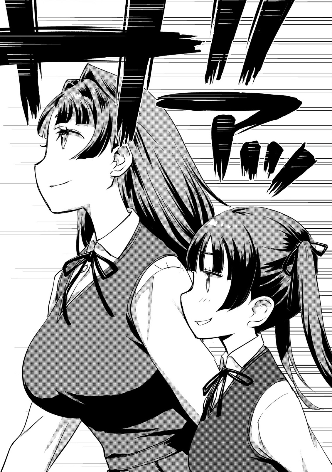 ページ 46