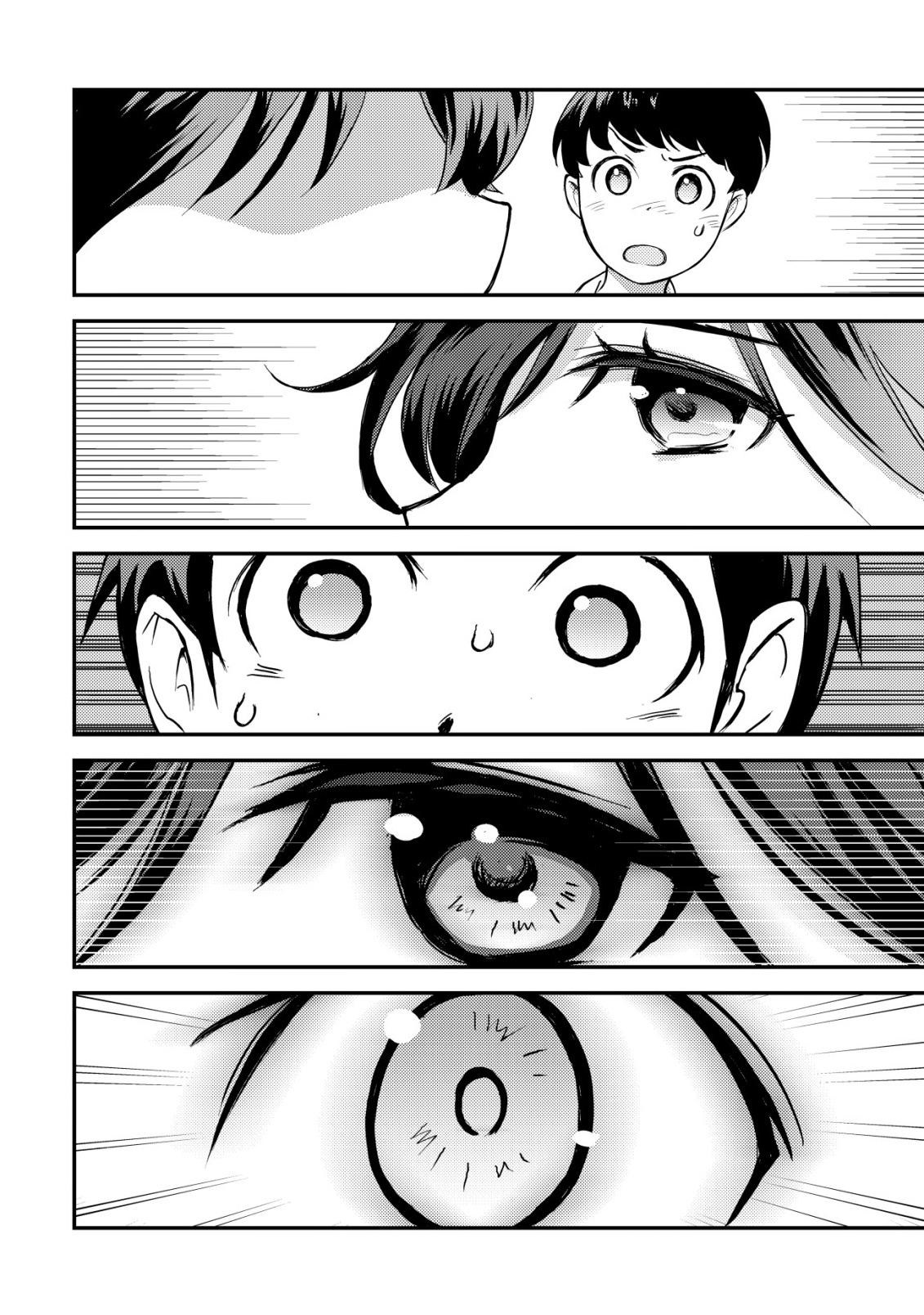 ページ 47