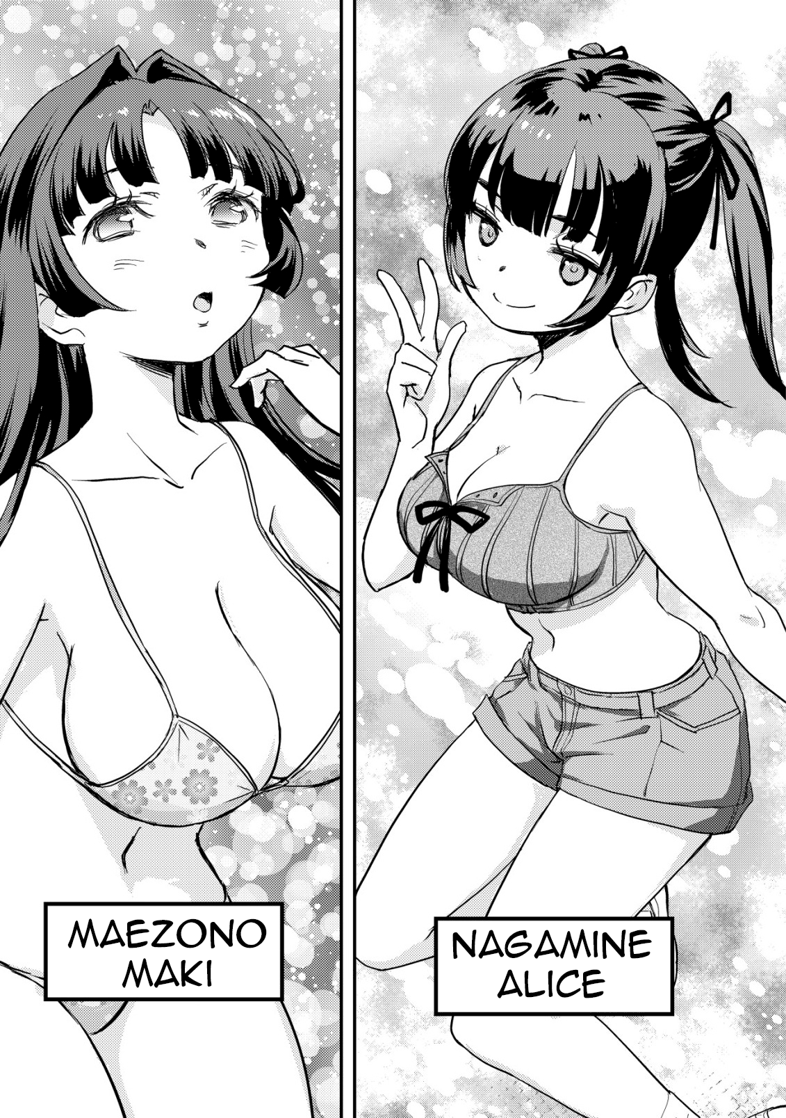 ページ 10