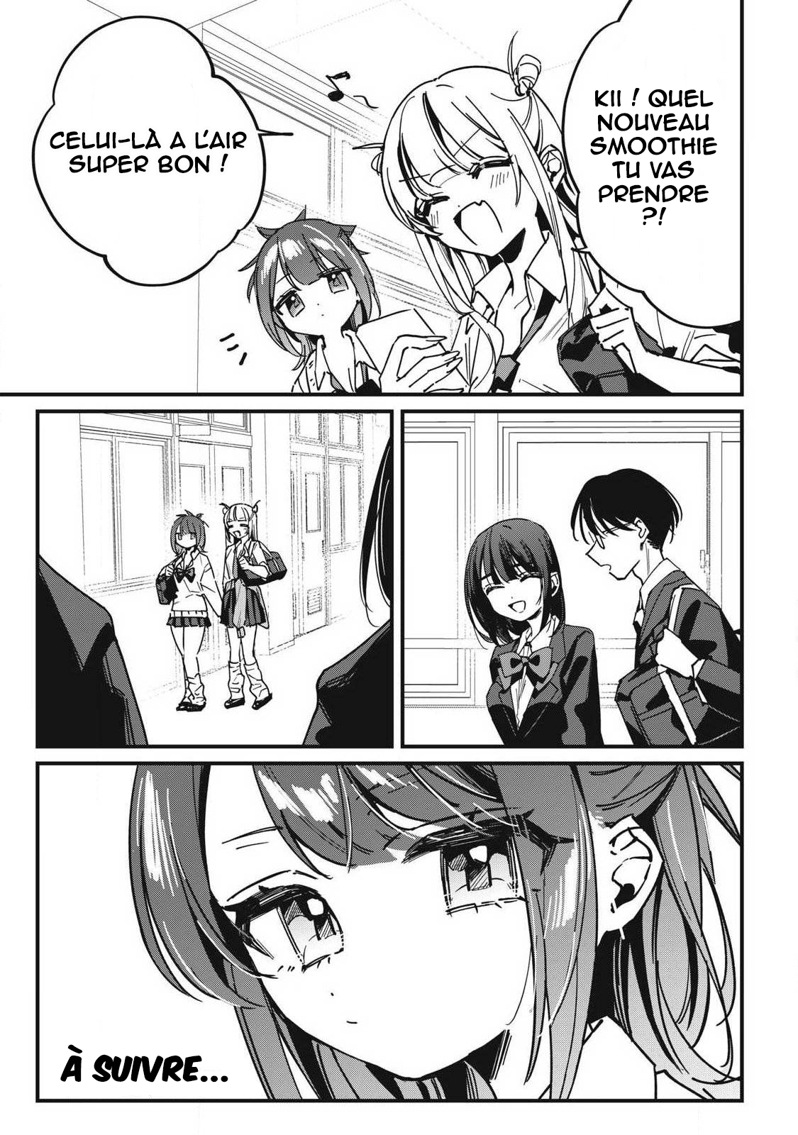 ページ 12