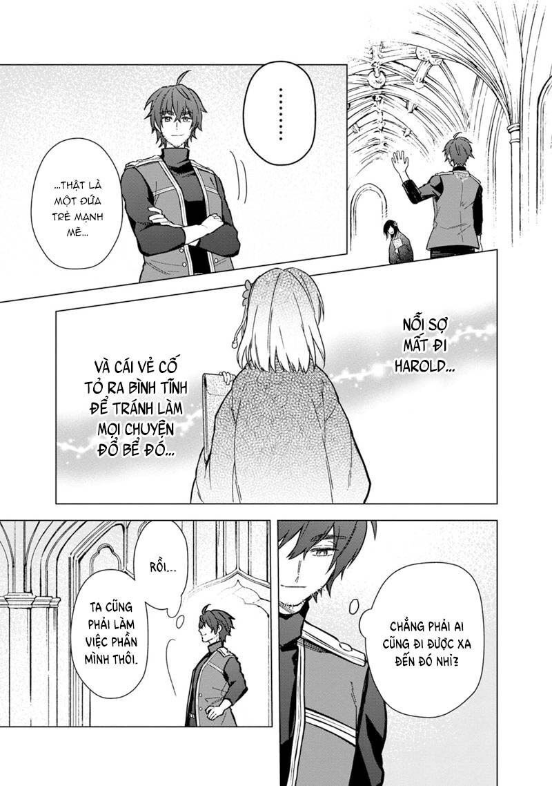 ページ 17