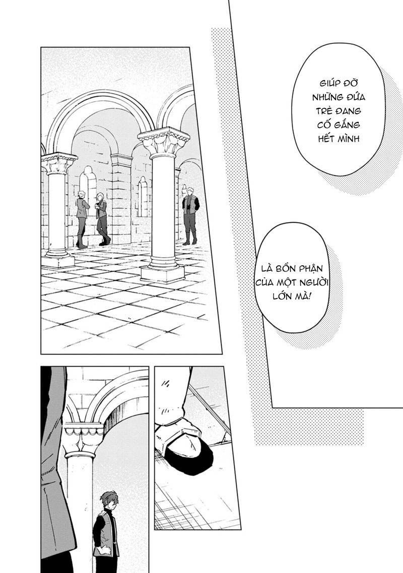 ページ 18
