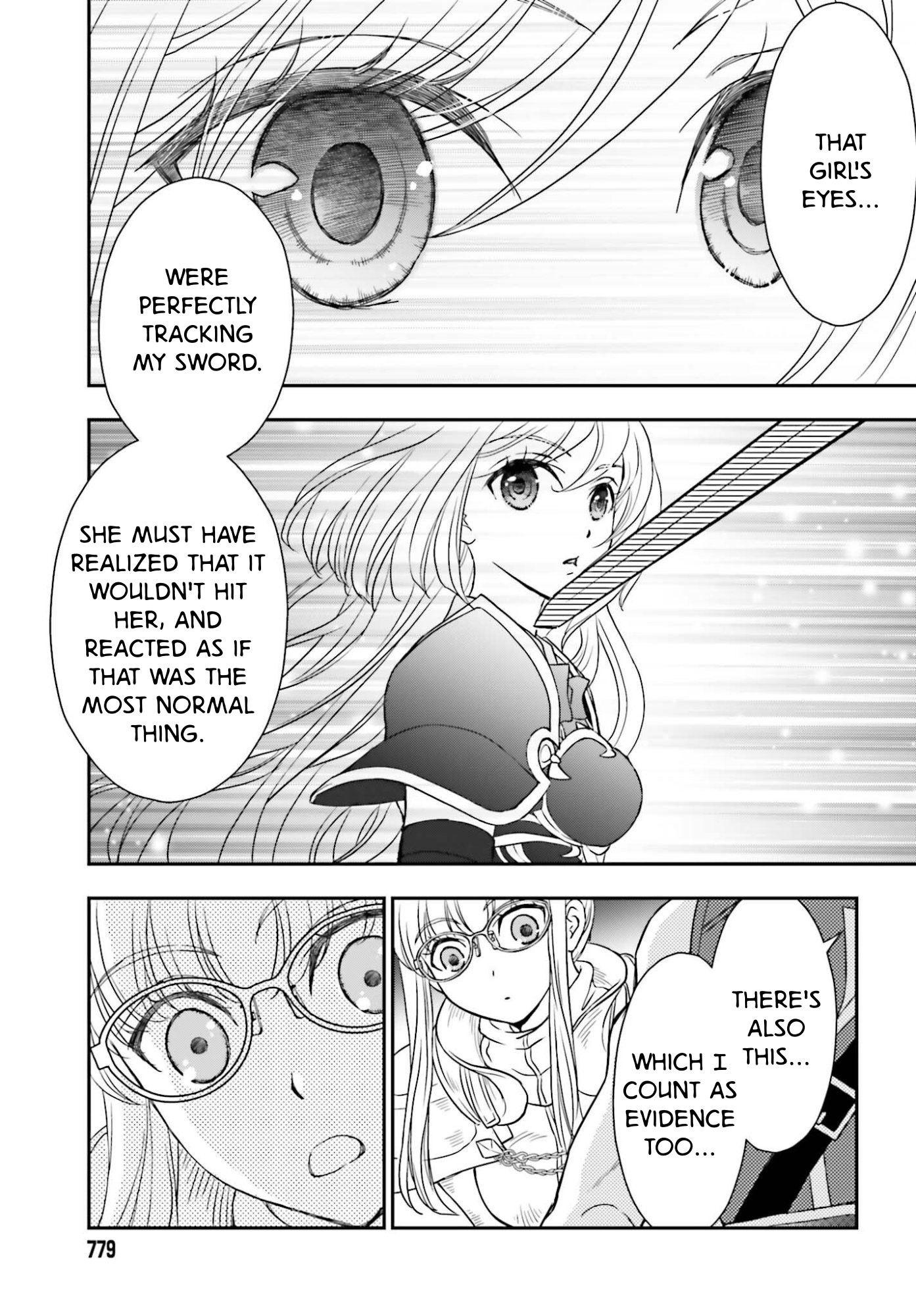 ページ 7