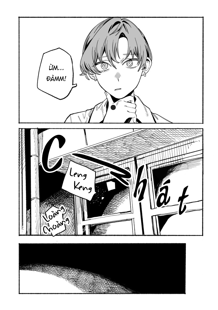 ページ 17