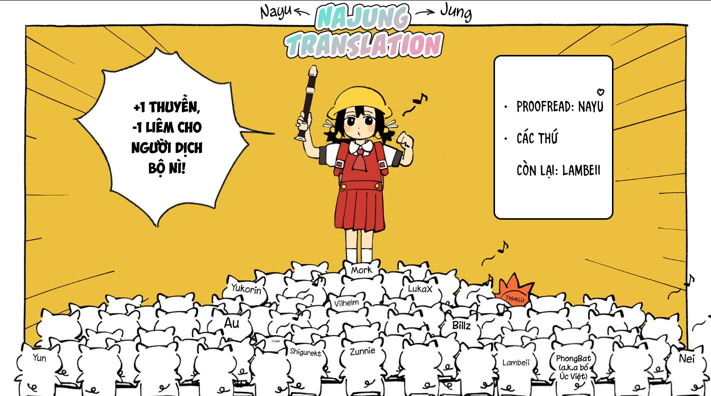 ページ 23
