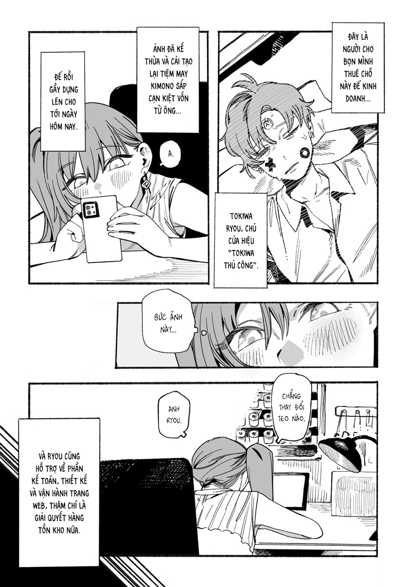 ページ 4