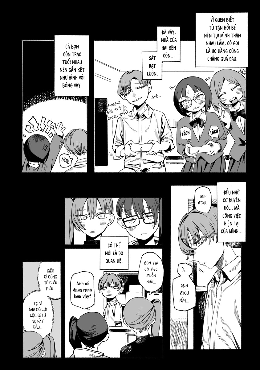 ページ 5