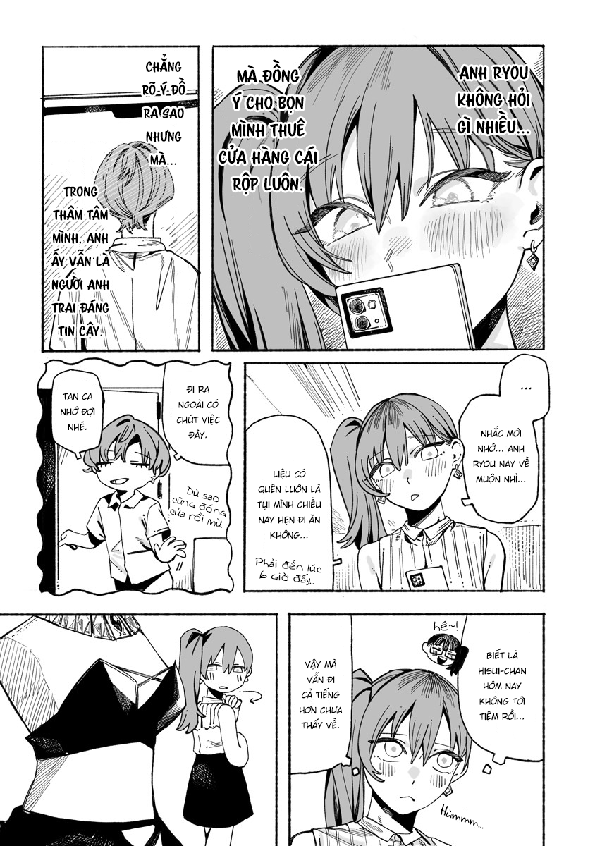 ページ 6