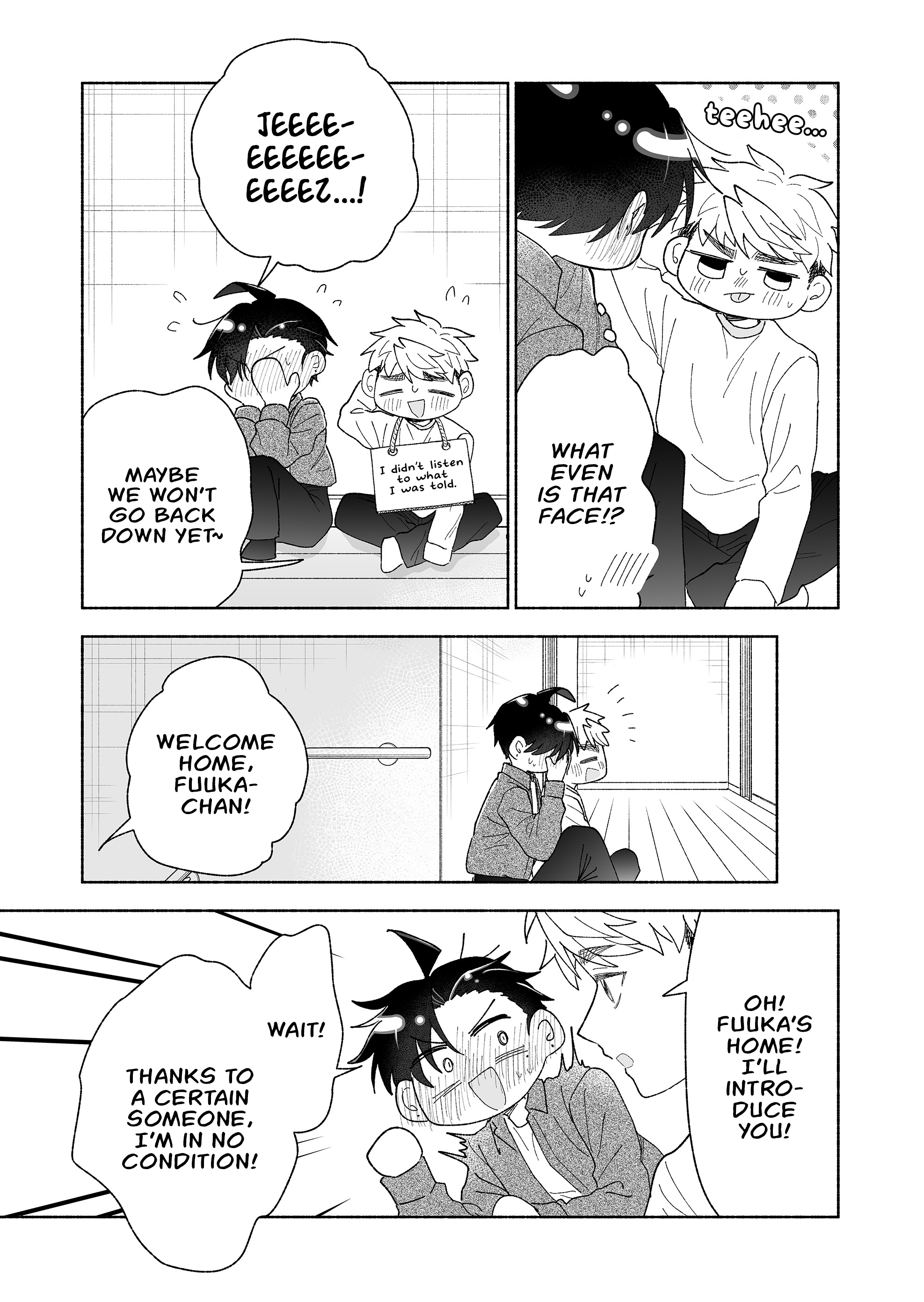 ページ 19