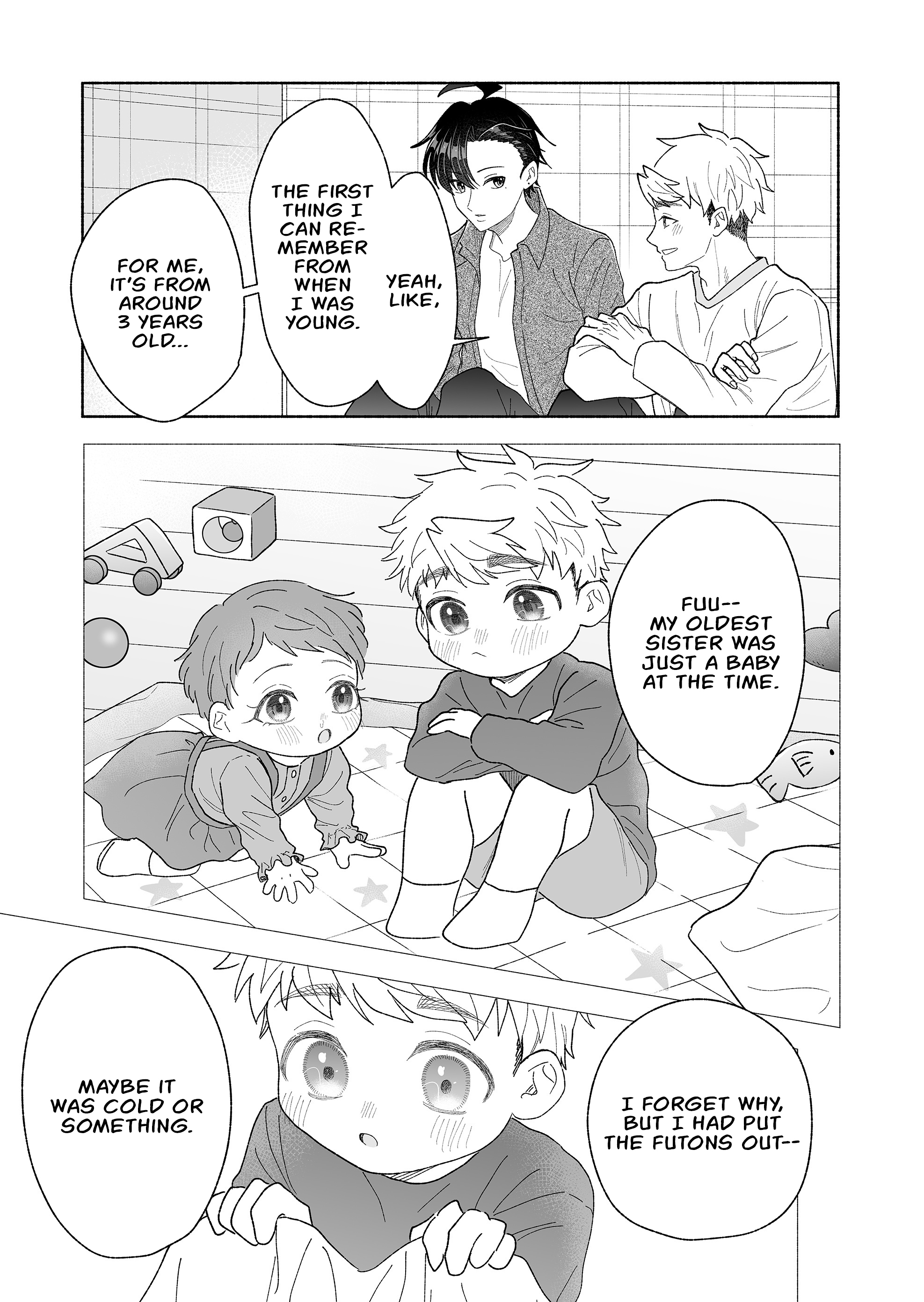 ページ 7