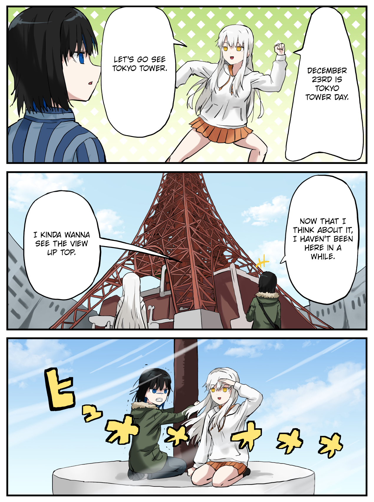 ページ 1