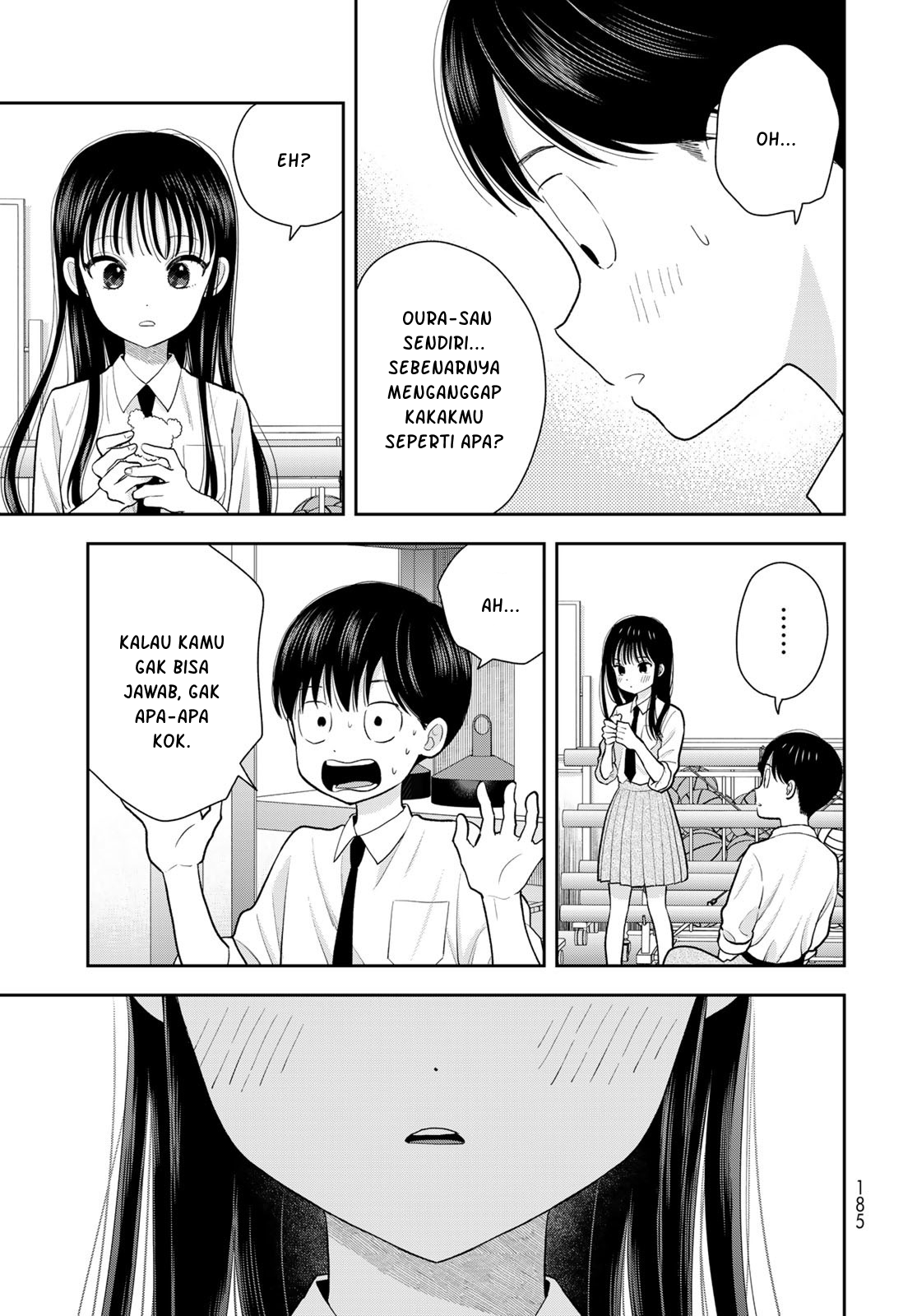 ページ 16