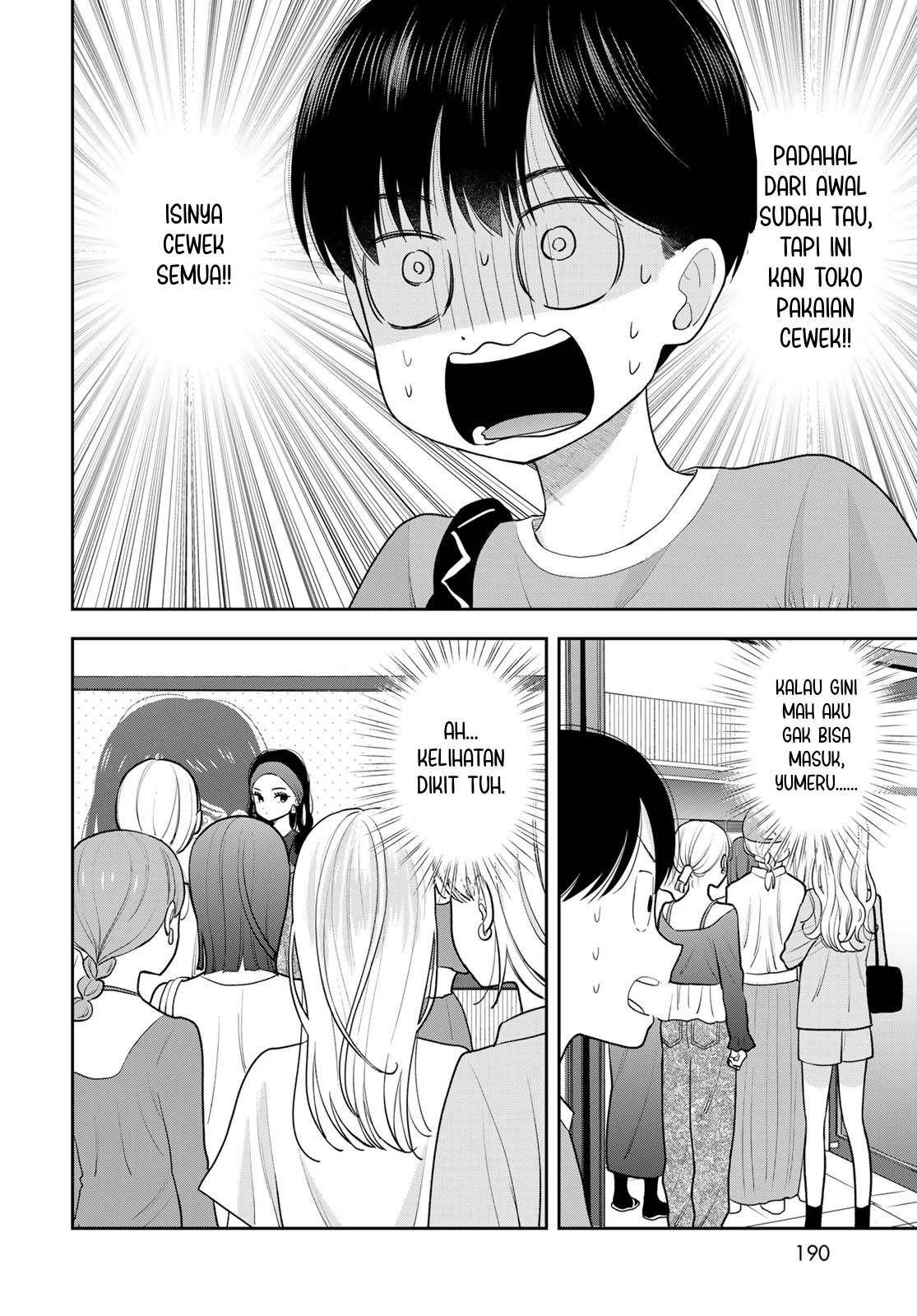 ページ 21