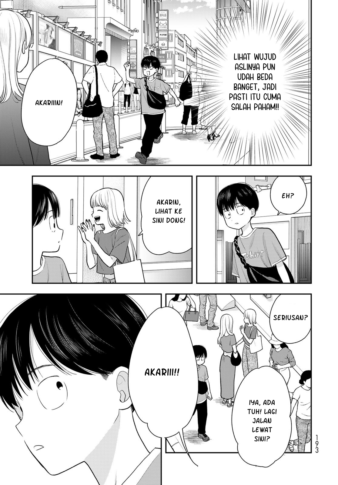 ページ 24