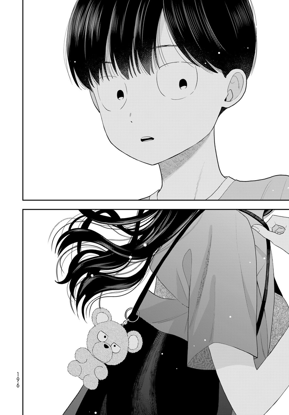 ページ 26