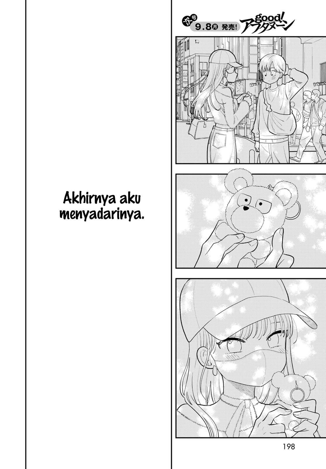 ページ 28
