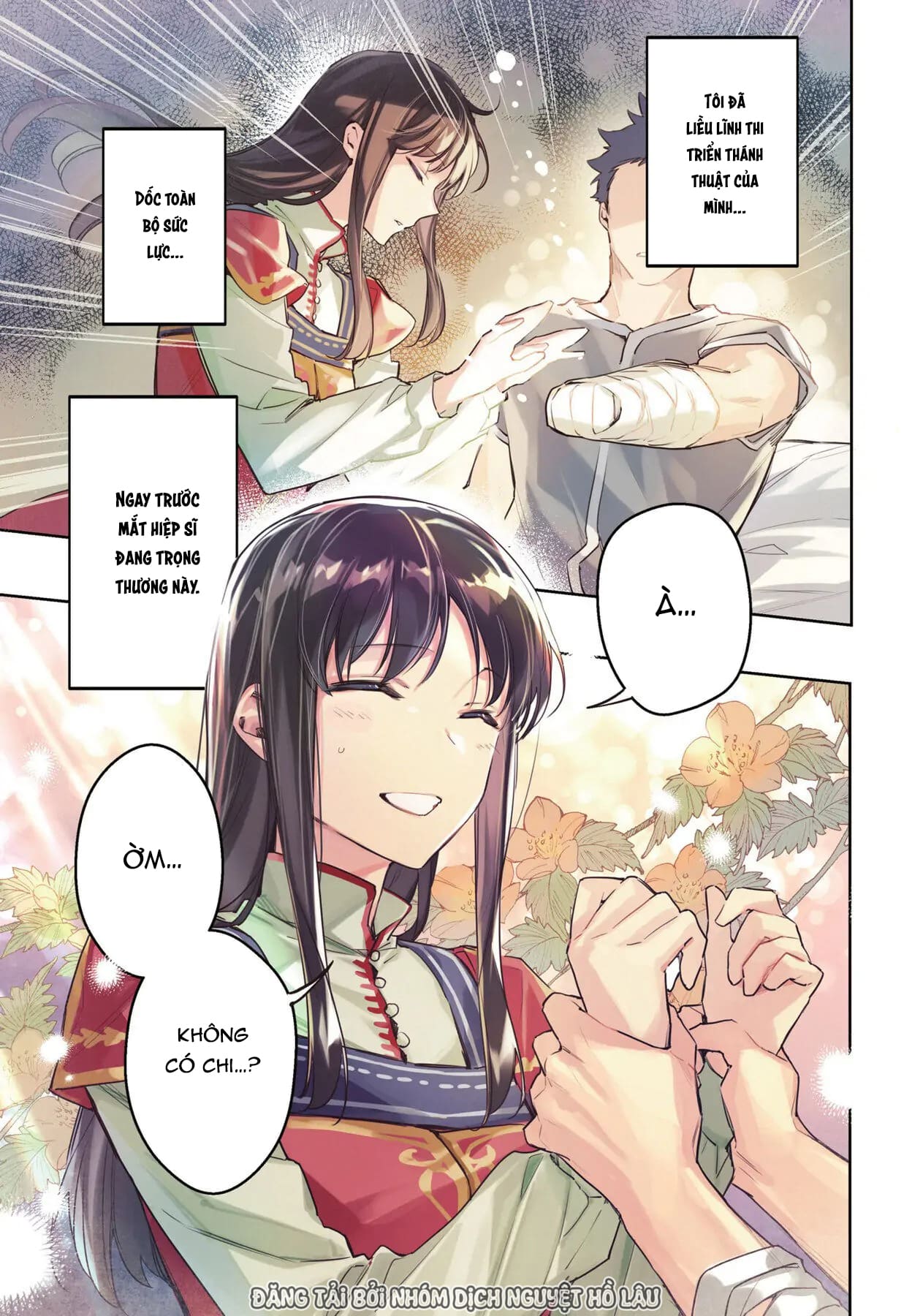 ページ 1