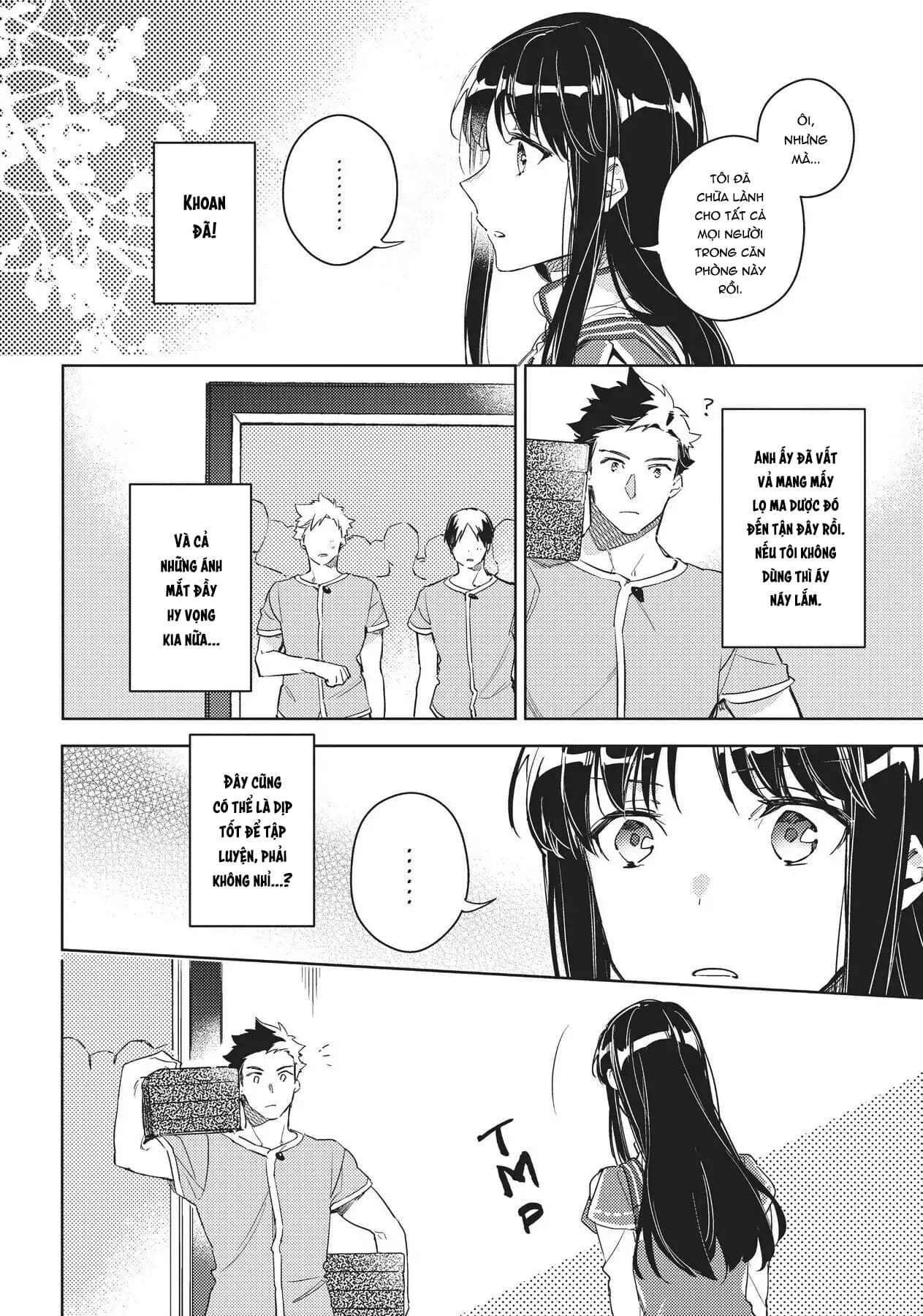 ページ 15