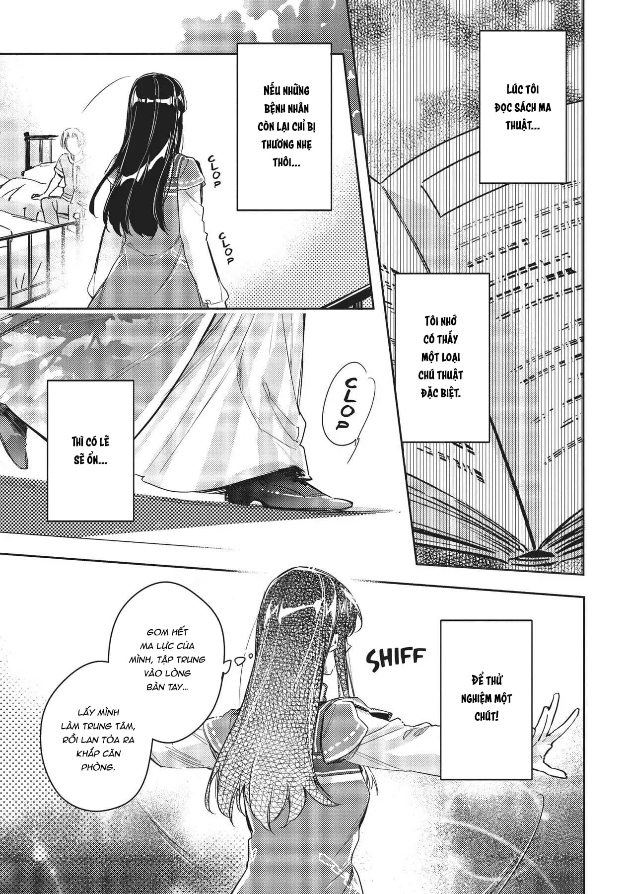 ページ 18