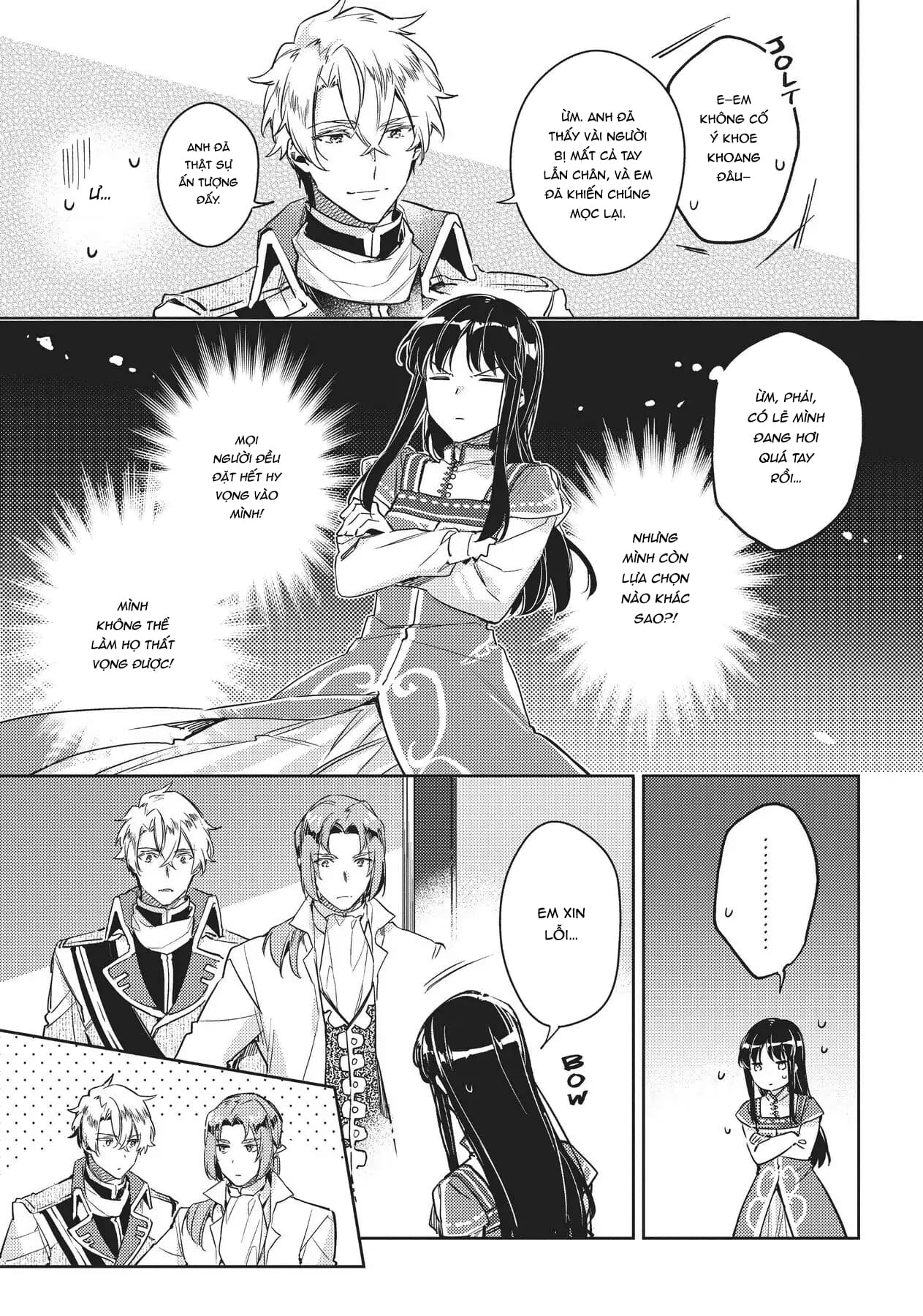ページ 23