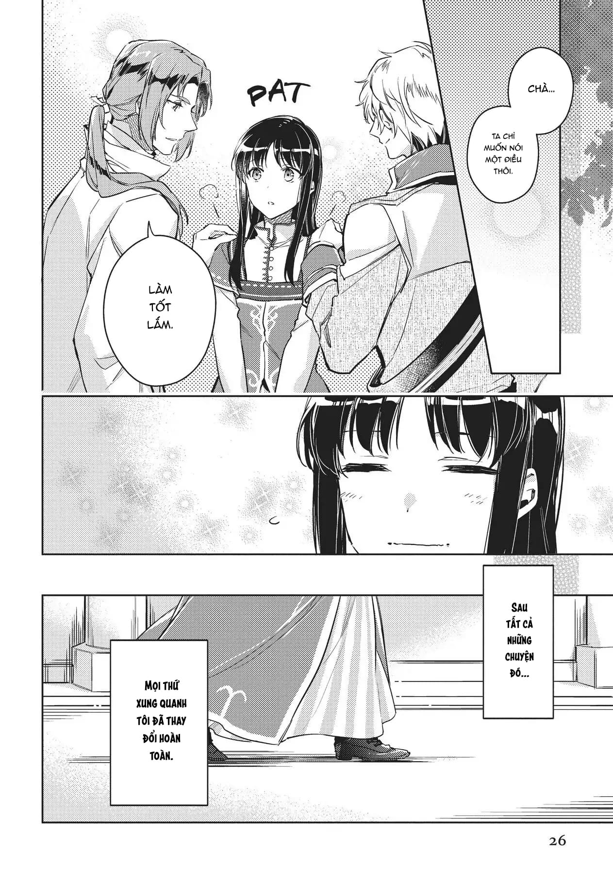 ページ 24