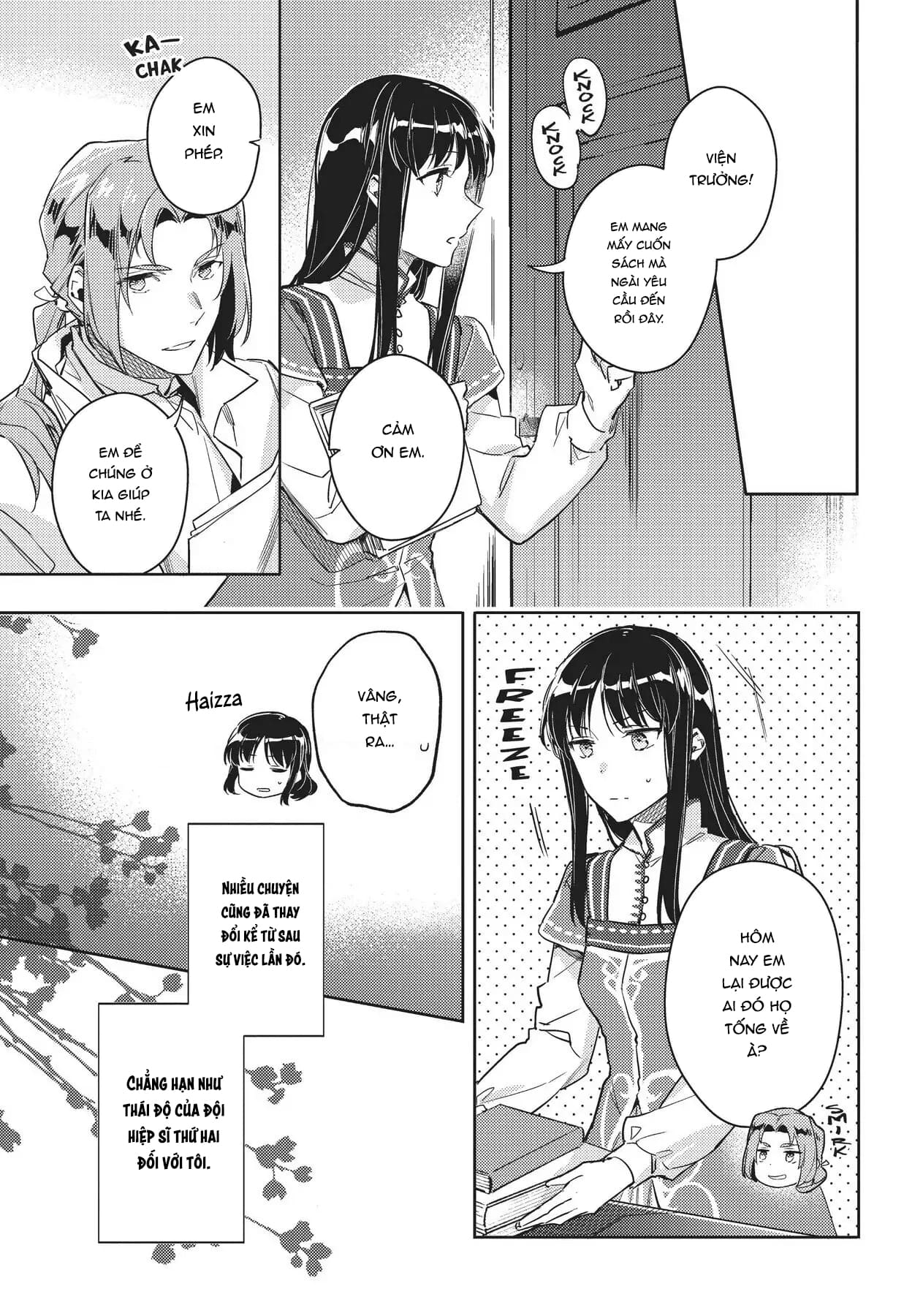 ページ 26